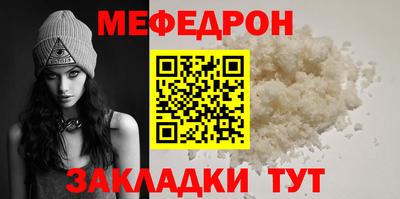 apvp Донецк