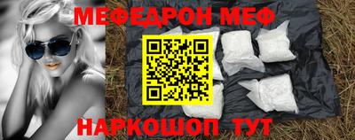MDMA Дубна