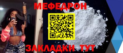 MDMA Дубна