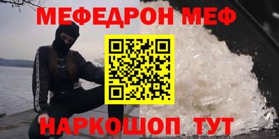 apvp Донецк