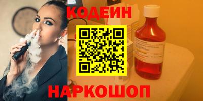 соль курить ск Донской
