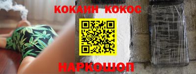 MDMA Дубна