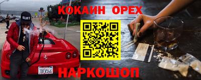 apvp Донецк
