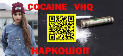 MDMA Дубна