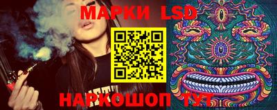 MDMA Дубна