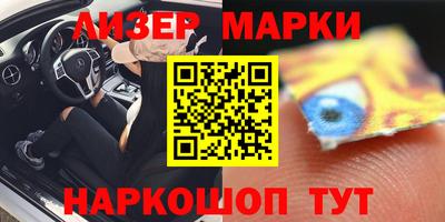 соль курить ск Донской