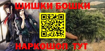 соль курить ск Донской