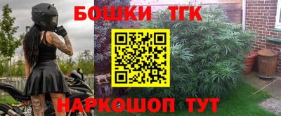 apvp Донецк