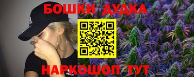 MDMA Дубна