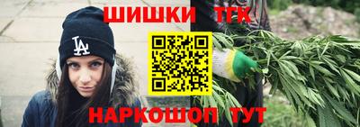 соль курить ск Донской