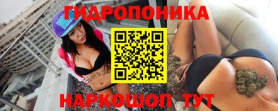 apvp Донецк