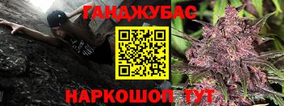 apvp Донецк