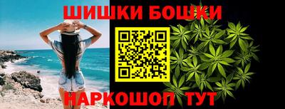 MDMA Дубна