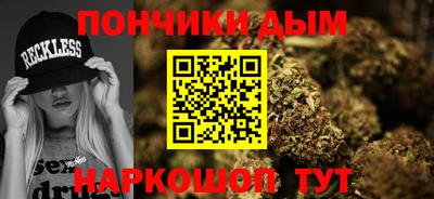 MDMA Дубна