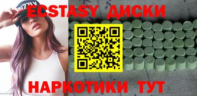 apvp Донецк