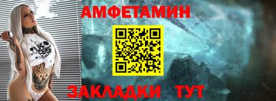 apvp Донецк