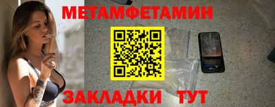 apvp Донецк