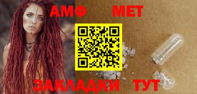 apvp Донецк