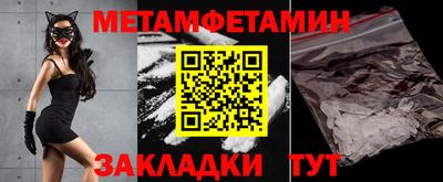 MDMA Дубна