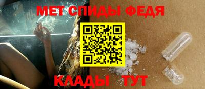 MDMA Дубна