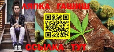соль курить ск Донской