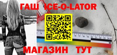 apvp Донецк