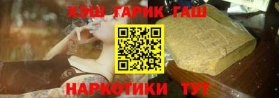 соль курить ск Донской
