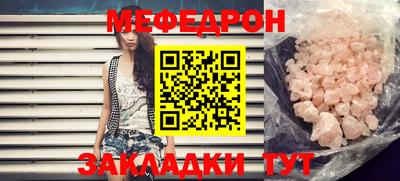 apvp Донецк