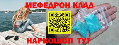 MDMA Дубна