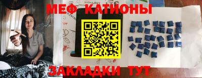 соль курить ск Донской