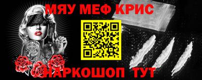 MDMA Дубна