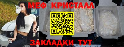 соль курить ск Донской