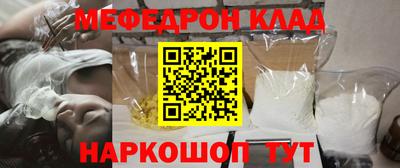 apvp Донецк